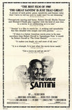 The Great Santini Movie Poster Print