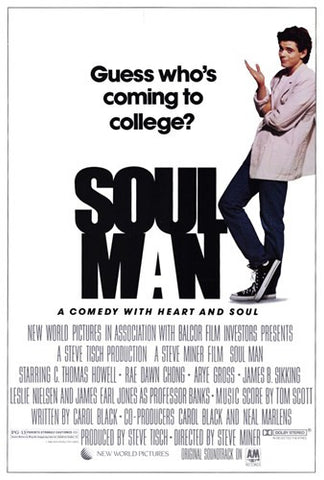 Soul Man Movie Poster Print