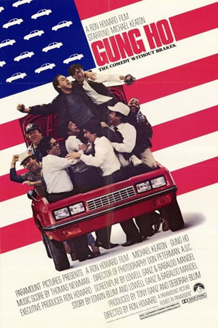 Gung Ho Movie Poster Print