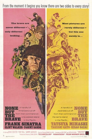 None But the Brave Movie Poster Print