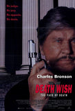 Death Wish 5: the Face of Death Movie Poster Print