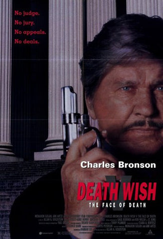 Death Wish 5: the Face of Death Movie Poster Print