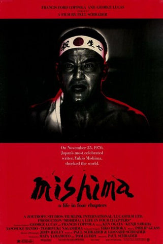Mishima: a Life in Four Chapters Movie Poster Print