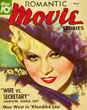 Mae West Movie Poster Print