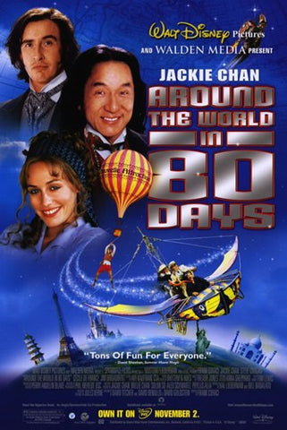 Around the World in 80 Days Movie Poster Print
