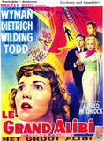 Stage Fright Movie Poster Print
