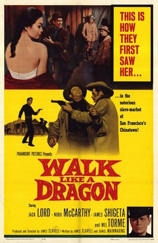 Walk Like a Dragon Movie Poster Print