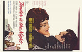 Tender is the Night Movie Poster Print