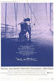 Me Natalie Movie Poster Print