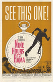 Nine Hours to Rama Movie Poster Print