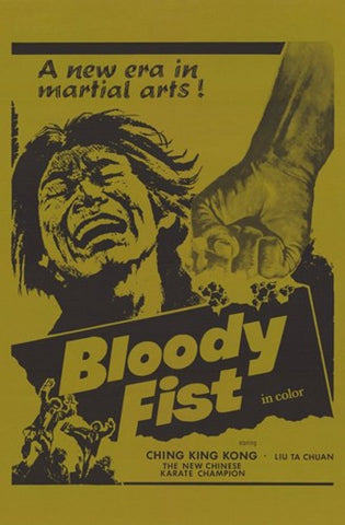 Bloody Fist Movie Poster Print