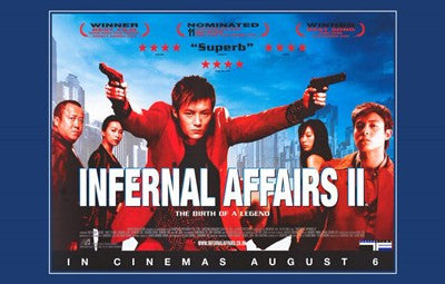 Infernal Affairs 2 Movie Poster Print