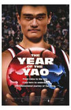 The Year of the Yao Movie Poster Print
