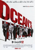 Ocean's Twelve (Japanese Style) Movie Poster Print