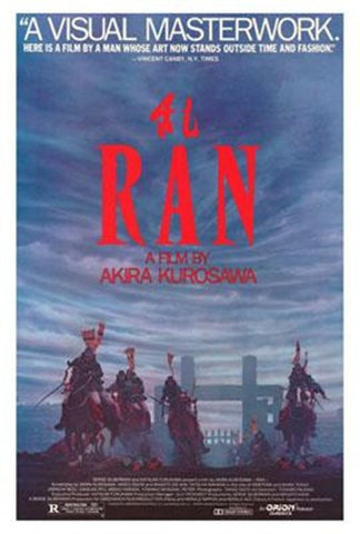 Ran Movie Poster Print