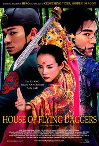House Of Flying Daggers Movie Poster Print