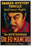 Mysterious Dr Fu Manchu Movie Poster Print