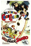 Little Black Sambo Movie Poster Print