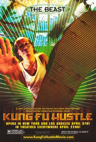 Kung Fu Hustle Movie Poster Print
