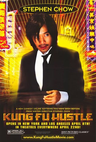 Kung Fu Hustle Movie Poster Print