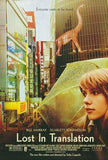 Lost In Translation Movie Poster Print
