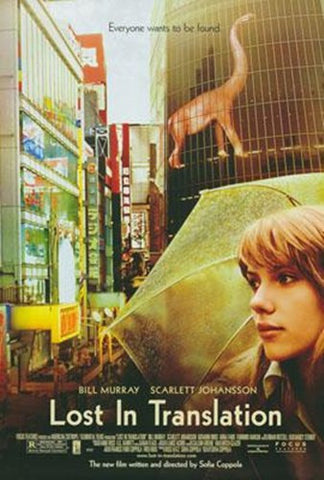 Lost In Translation Movie Poster Print
