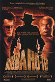 Bubba Ho-Tep Movie Poster Print