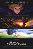 Howl's Moving Castle Movie Poster Print