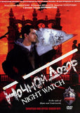 Night Watch Movie Poster Print