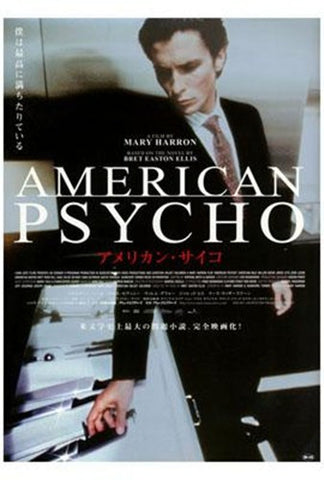 American Psycho Movie Poster Print