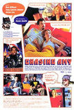 Chasing Amy Movie Poster Print