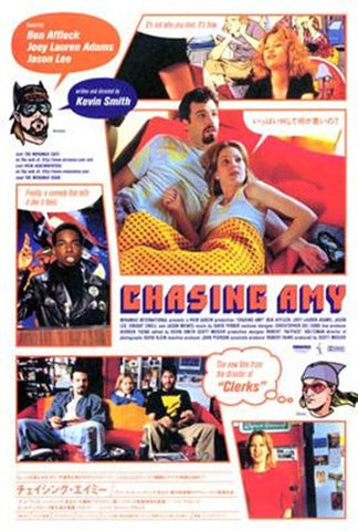 Chasing Amy Movie Poster Print