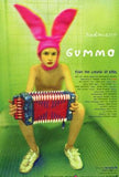 Gummo Movie Poster Print