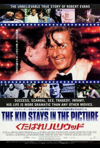 The Kid Stays In The Picture Movie Poster Print