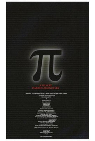 Pi Movie Poster Print