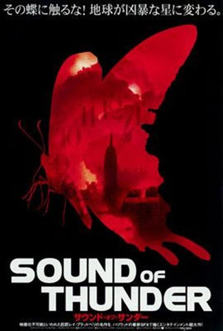 A Sound Of Thunder Movie Poster Print
