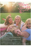 The Virgin Suicides Movie Poster Print