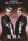 Boondock Saints Movie Poster Print