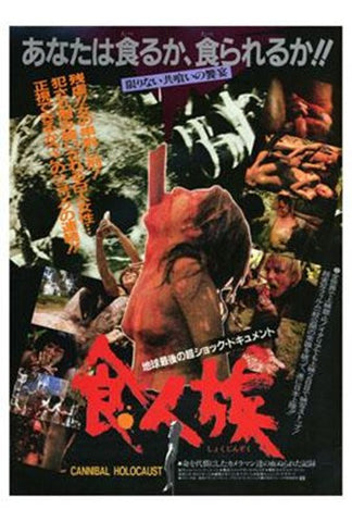 Cannibal Holocaust Movie Poster Print