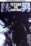 Tetsuo: The Ironman Movie Poster Print