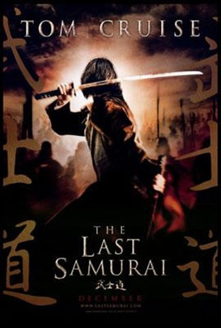 The Last Samurai Movie Poster Print