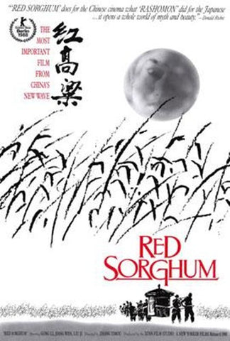 Red Sorghum Movie Poster Print