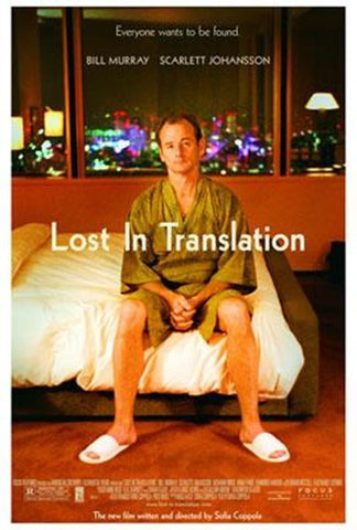 Lost In Translation Movie Poster Print