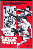 Sting Of The Dragon Masters Movie Poster Print
