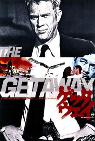 The Getaway Movie Poster Print