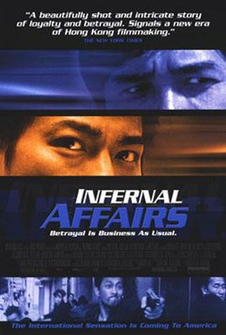 Infernal Affairs Movie Poster Print