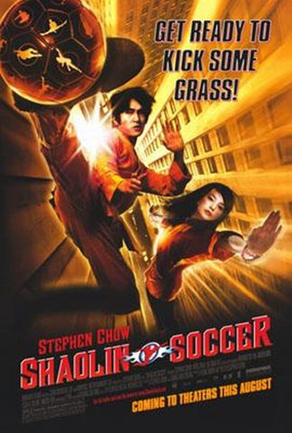 Shaolin Soccer Movie Poster Print
