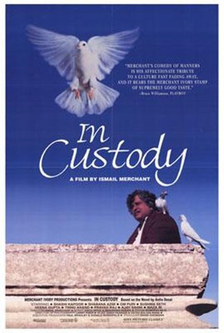 In Custody Movie Poster Print