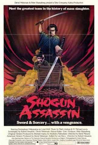 The Shogun Assassin Movie Poster Print