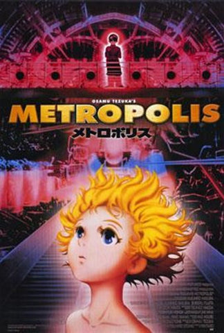 Metropolis Movie Poster Print